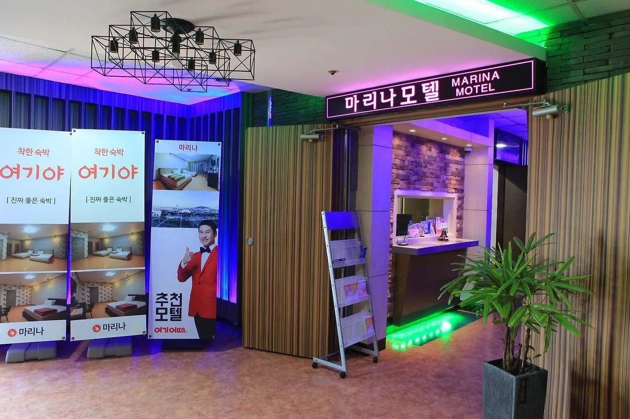 Marina Motel Busan Station South Korea