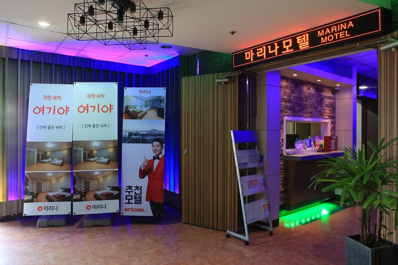 Marina Motel Busan Station